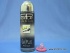 ForPlay GEL-PLUS (Lube DeLuxe) 9,5oz./ 280мл TR3908 ЛУБРИКАНТ