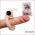 BI-010128-1002S / КОЛЬЦО ЭРЕКЦ.С ВИБРАТОРОМ `УТОЧКА`,ЭЛАСТОМЕР