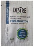 RPS-0074 / Пролонгатор Desire Крем-гель для мужчин для продления акта  (сашет 5 мл)