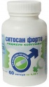 Ситосан Форте №60 decC
