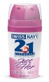 SN2IN1JFH / SWISS NAVY 2В1 `JUST FOR HER` ДЛЯ НЕЕ C ДВУМЯ ДОЗАТОРАМИ