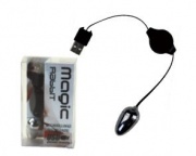 BI-014122 / ВИБРОЯИЧКО С USB РАЗЪЕМОМ