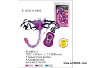 BI-035011-0603 / СТИМУЛ.КЛИТОРА-БАБОЧКА С АНАЛ.МАССАЖ.,НА РЕМНЕ,7 СКОР. ВИБРАЦ.,TPR,ФИОЛ.