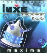 LUXE MAXIMA №1 Презервативы DEEP BOMB