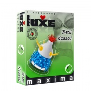 LUXE MAXIMA №1 ЗЛОЙ КОВБОЙ ПРЕЗЕРВАТИВЫ