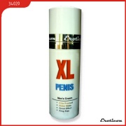 34020 / Крем для увеличения полового члена Penis XL 50мл