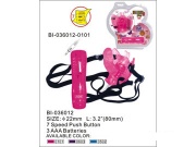 BI-036012-0101 / СТИМУЛ.КЛИТОРА И ТОЧКИ Ж НА РЕМНЕ,7 СКОР.ВИБРАЦ.,TPR,РОЗ