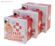 595408 / Набор коробок 3 в 1 квадрат ламинация Сексуальная помощь интим