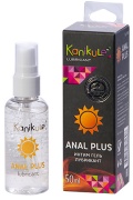 Гель лубрикант Kanikule Anal plus, 50мл