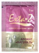 RPS-065 / Exta-Z Возбуждающий сексойл для стимуляции оргазма  натурал (сашет 1 мл)